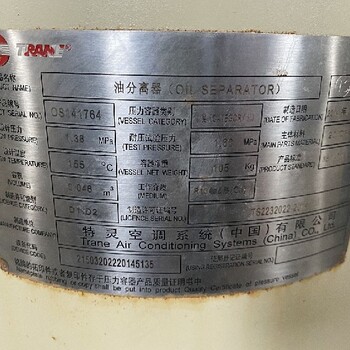 回收约克冷水机组,回收溴化锂溶液