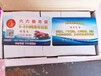 赣州兴国县印刷宣传单制定热线,印刷PVC名片
