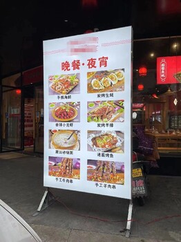 水西鎮(zhèn)燈箱類設(shè)計(jì),電子燈箱定做