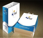 赣州赣县印刷宣传单定制电话,PVC名片印刷