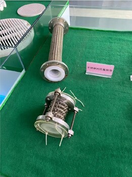 通州高溫襯四氟管道