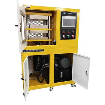 錫華XH-406C-30T供應高分子材料平板硫化機樹脂壓片機