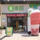 赣州招牌工艺,店铺门面招牌产品图