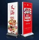 軟膜燈箱圖