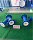 襯四氟管道圖
