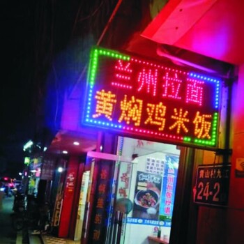 黄金岭街道背光灯箱店铺,电子灯箱定做