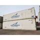 安徽冷冻集装箱出租方式海运集装箱产品图