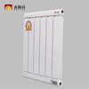遼寧太陽花散熱器鋼制暖氣片廠家