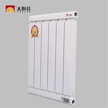 钢四柱暖气片价格北京钢制暖气片太阳花暖气片