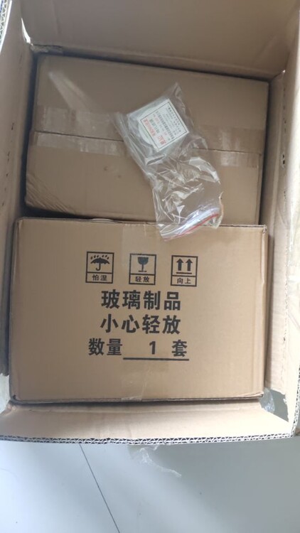 白色粉末快遞澳大利亞