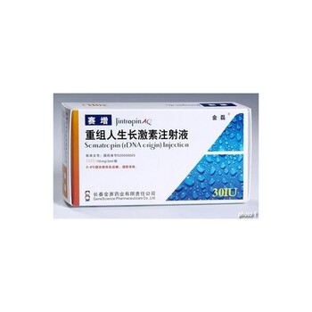 HY國(guó)際快遞丁二醇液體快遞葡萄牙100/100清關(guān)