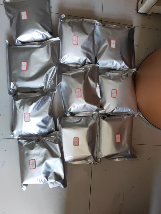 生物試劑快遞保加利亞