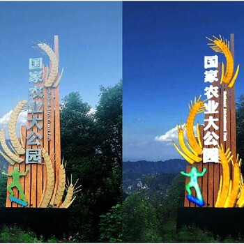玉樹燈展策劃