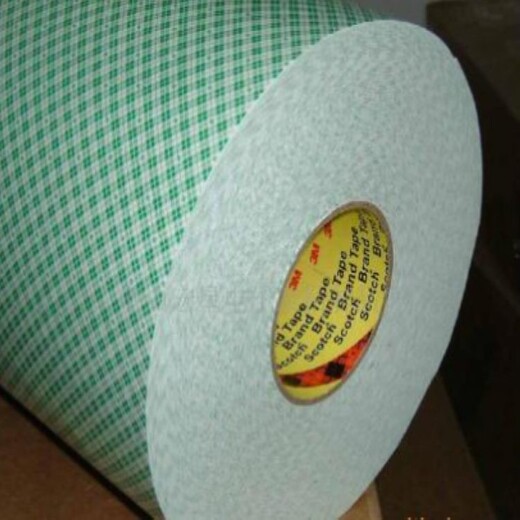 山西生产3M泡棉双面胶带规格型号