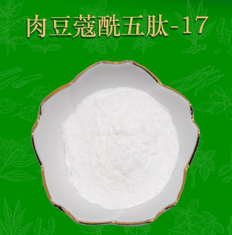香水國際快遞拉脫維亞