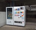 黄江镇24小时自动售货机免费投放地铁饮料售货机