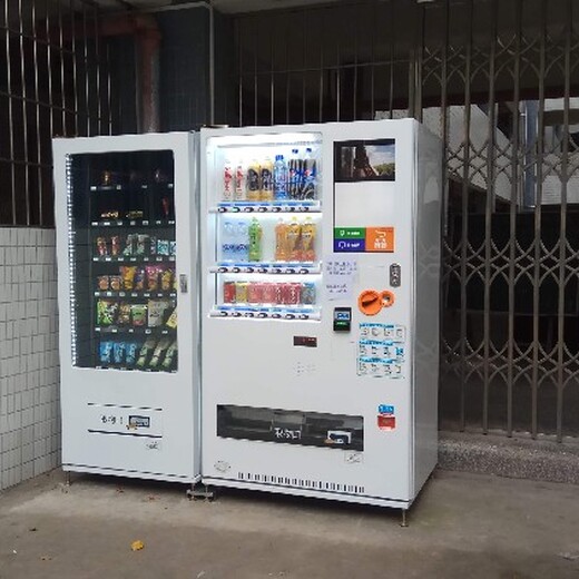24小时无人零食手售货机,深圳咖啡综合机安装