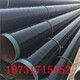 上海销售3pe防腐钢管施工工艺产品图