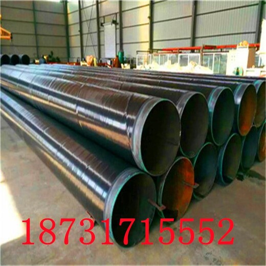 福州3pe防腐钢管规格型号