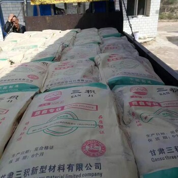 渭南水泥路面快速修補料使用方法