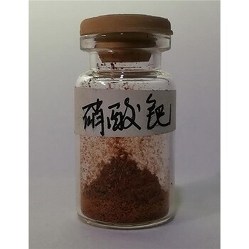贵州硝酸钯回收价格