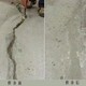 混凝土裂缝修补剂价格图