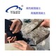 永川UHPC混凝土,钢纤维混凝土产品图