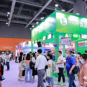 2023廣州餐飲供應(yīng)鏈展(5月25-27日)2023廣州食品展