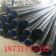 北京生产3pe防腐钢管市场行情图