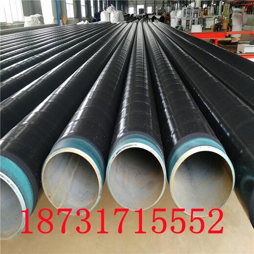 广州供应3pe防腐钢管价格表