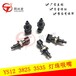 通用于YS12/YS24貼片機吸嘴15/18/20/30/40支持定制