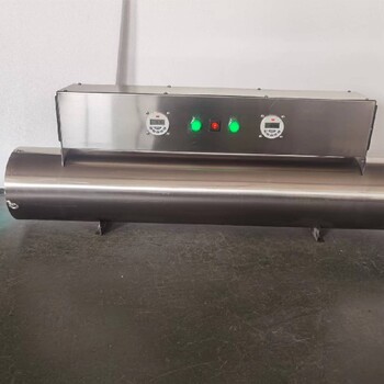 宇菲医院空气紫外线消毒器,空气消毒臭氧发生器