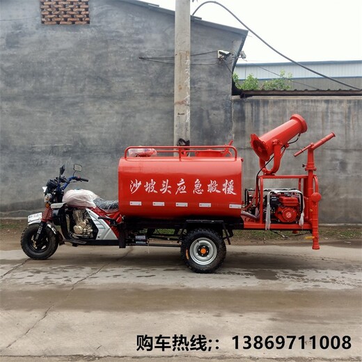 重庆电动消防车生产厂家