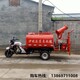 2吨水罐消防车图