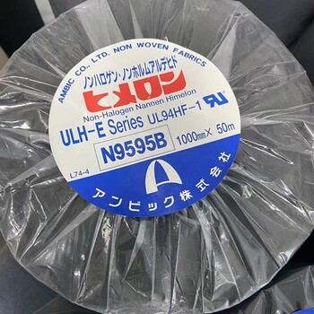 大渡口AMBIC無紡布批發(fā),汽車頂棚灰色
