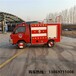 杭州电瓶消防车价格表