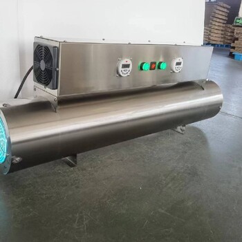 宇菲空氣源紫外線消毒器,空氣消毒器械檢測