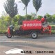 广州消防车图