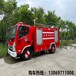 南京小型消防车报价及图片