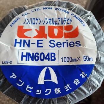 孝感AMBIC無(wú)紡布廠家批發(fā),汽車內(nèi)飾布