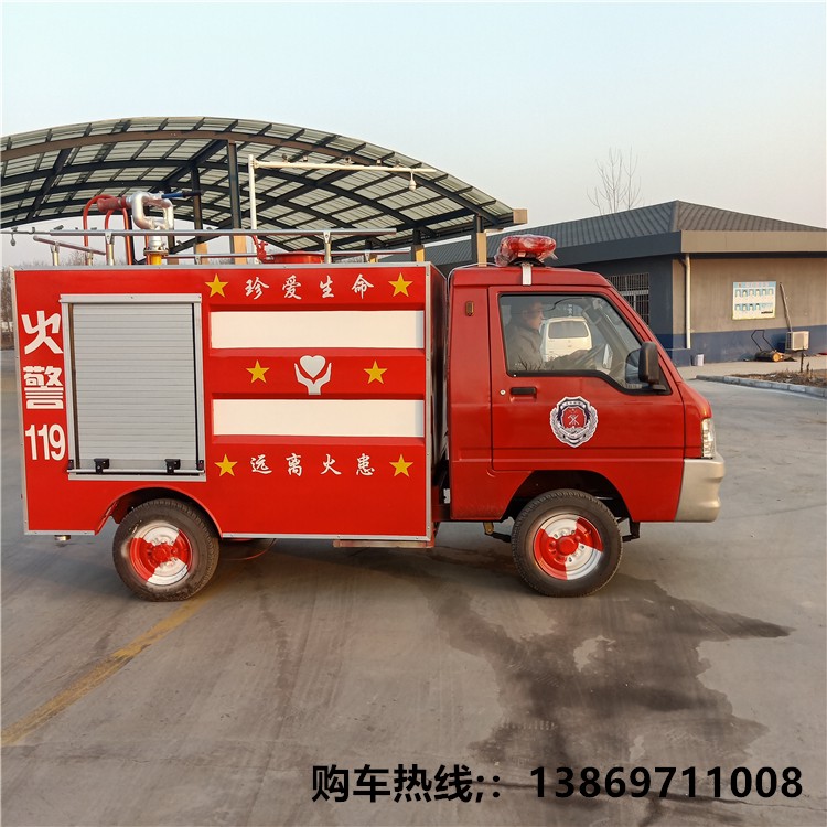 郑州泡沫消防车规格型号