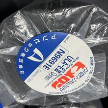 寶雞AMBIC無(wú)紡布廠家批發(fā),黑色無(wú)紡布圖片