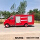 广州销售消防车生产厂家产品图