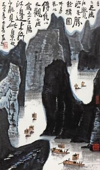 青浦拍賣征集玉器