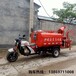 杭州摩托消防车