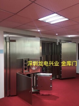 潮州市四锁联动金库门厂家