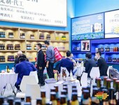 糖酒会2023年成都食品机械展