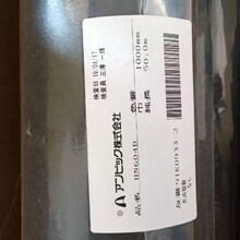 清遠AMBIC無紡布廠家批發,汽車頂棚灰色圖片