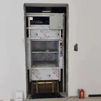 烟台电动餐梯安装公司_自动传菜升降电梯供应_T型轨道