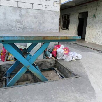 陽江液壓升降平臺批發